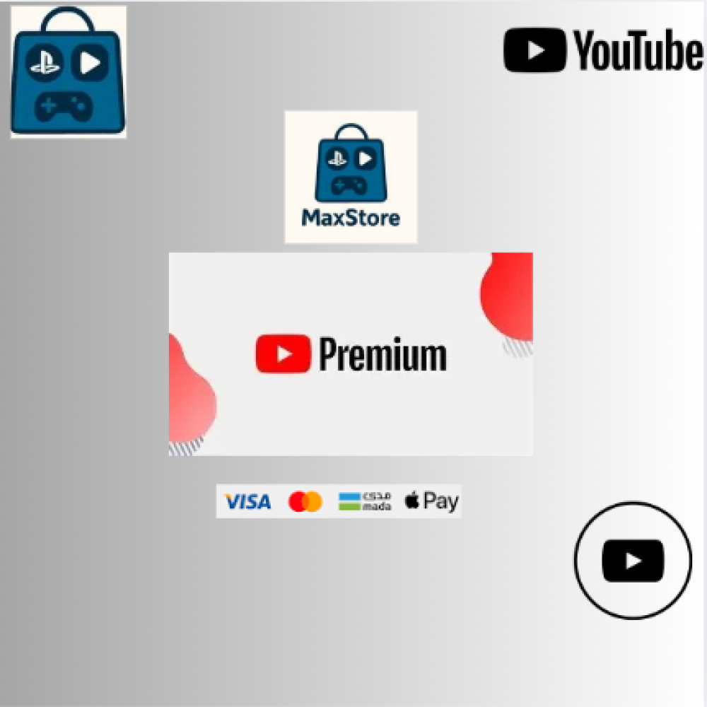 إشتراك يوتيوب بريميوم