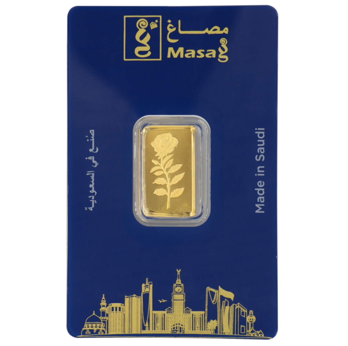 مصاغ