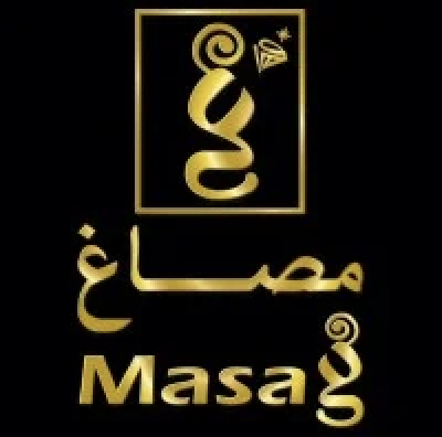 مصاغ