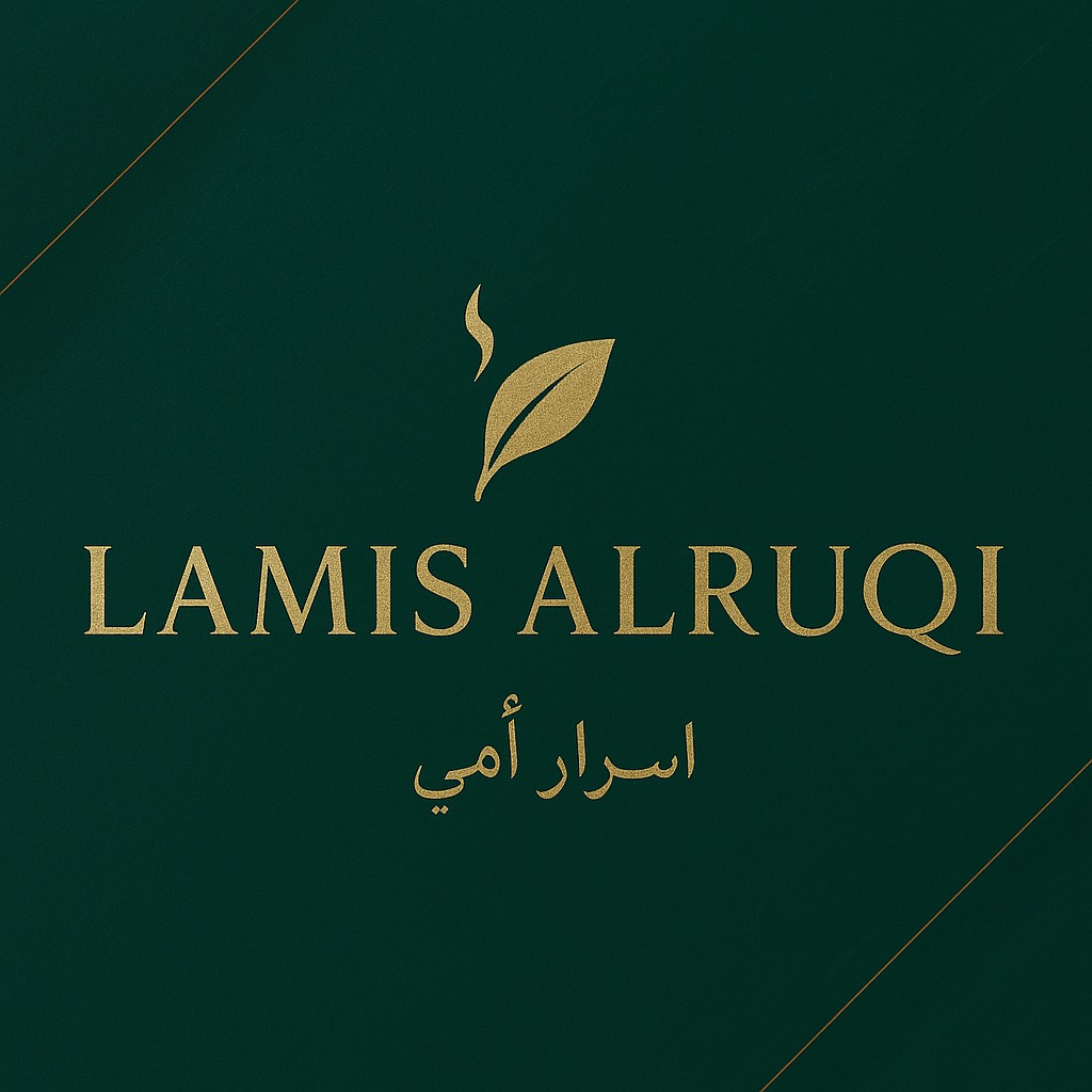 LAMIS ALRUQI