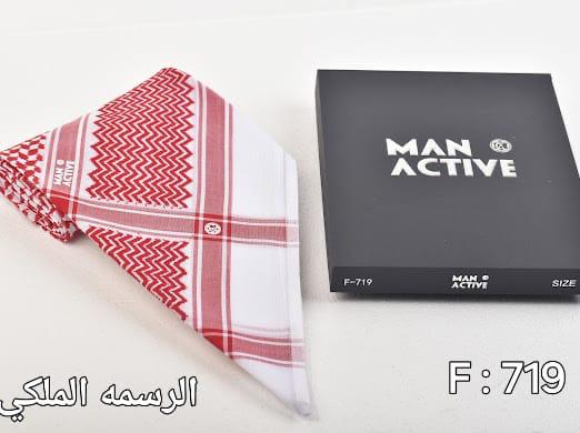 شماغ مان اكتف Man Active