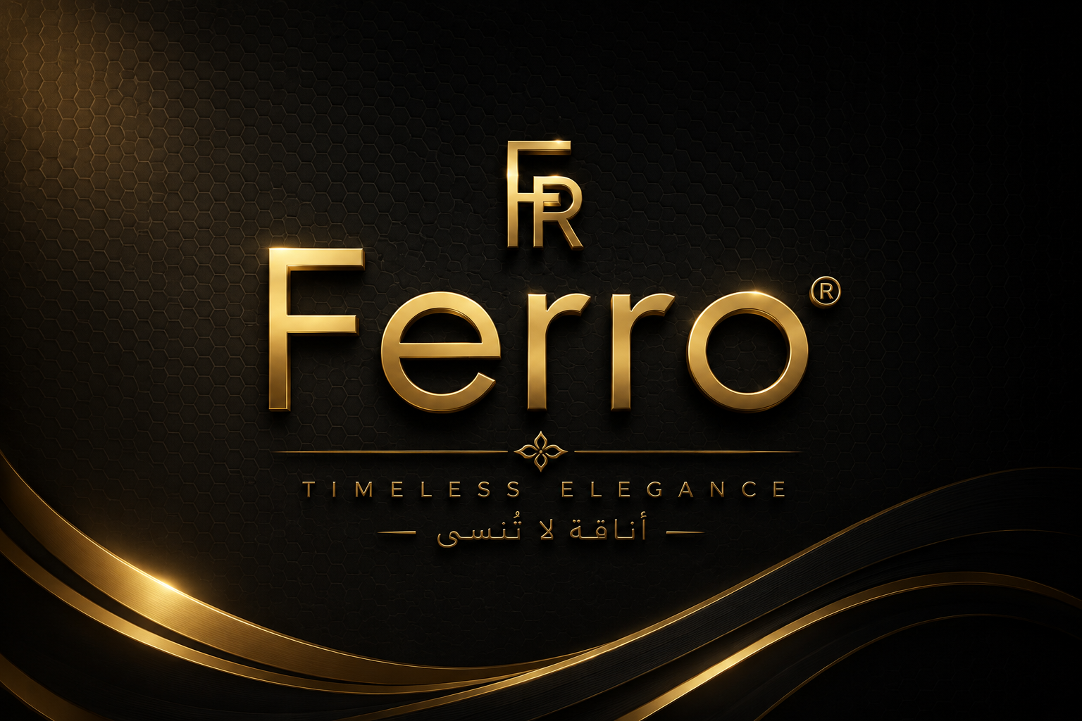 شماغ فيرو shamagh Ferro