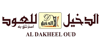 الدخيل للعود Aldakheel Oud