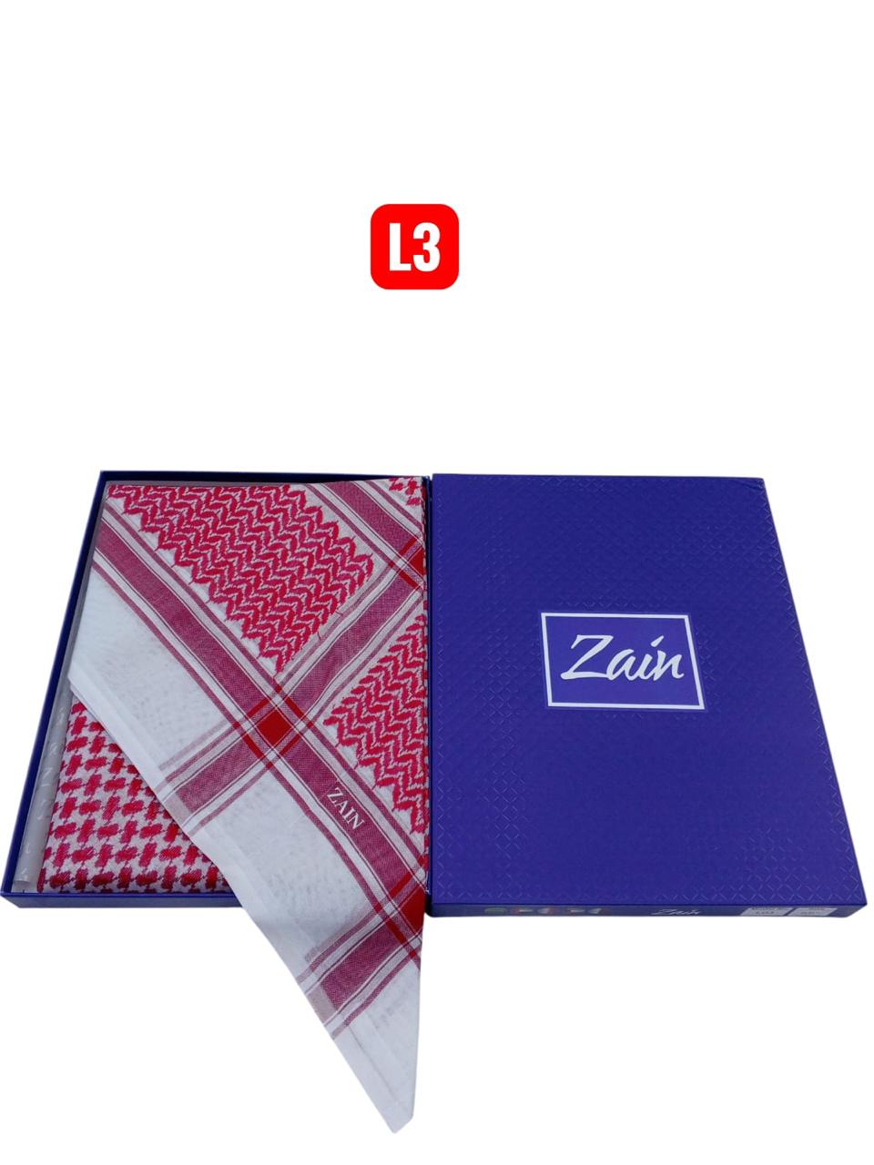 شماغ زين Zain