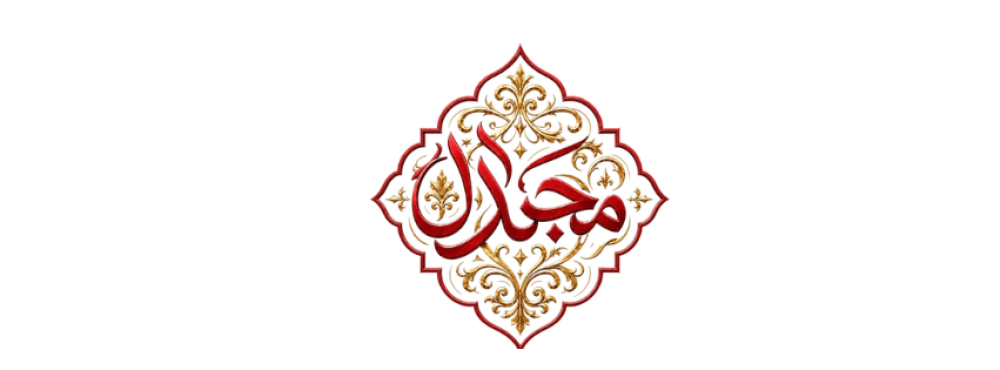 اكتشفي أزياء تحكي ذوقك... وتمنحك إطلالة لا تُنسى
