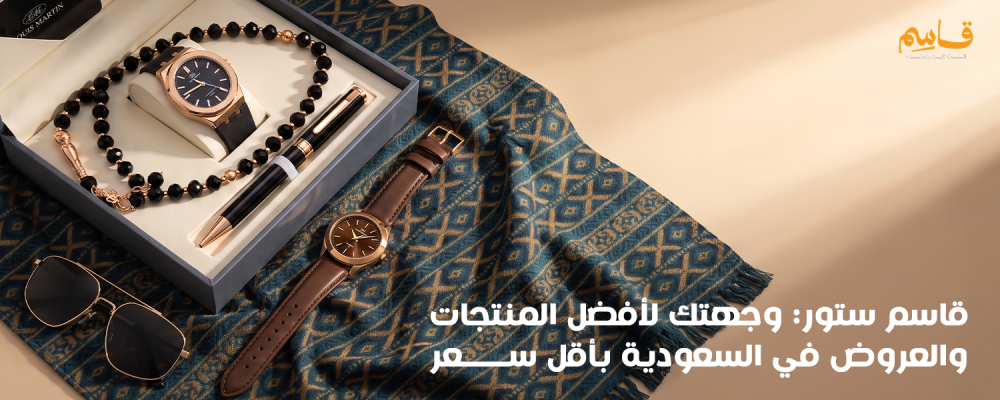 قاسم ستور