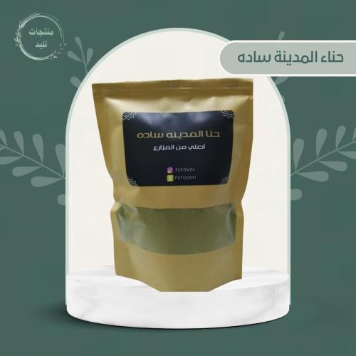 حنا تليد ساده
