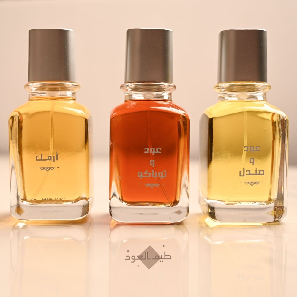العطور