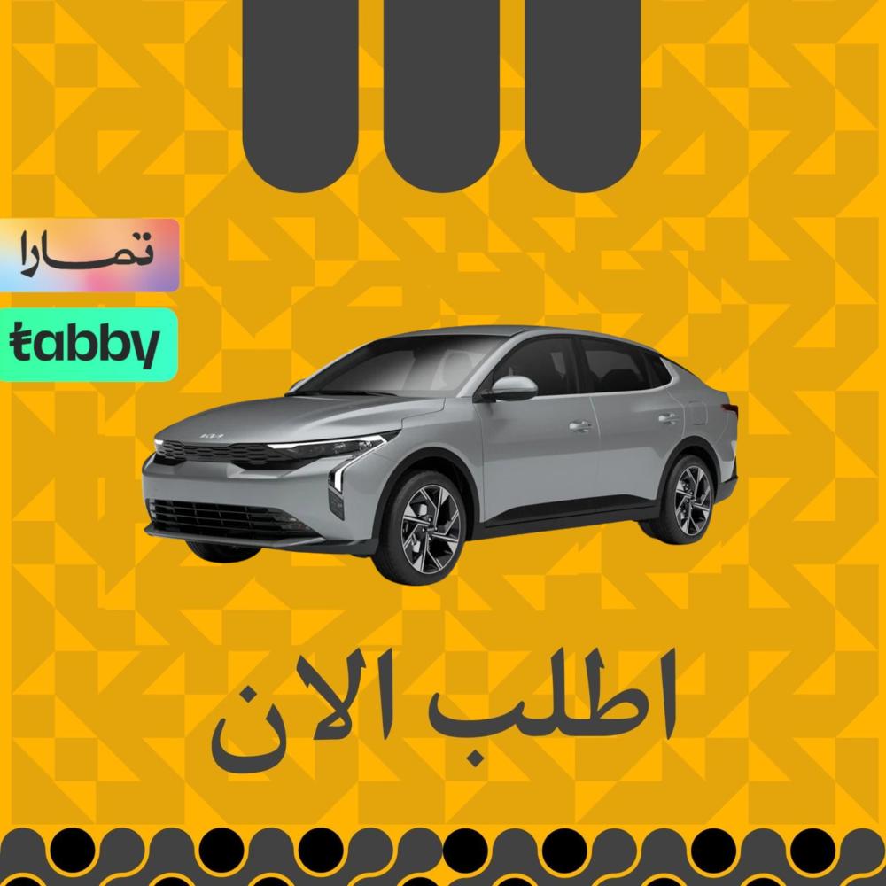 كيا K3 2026