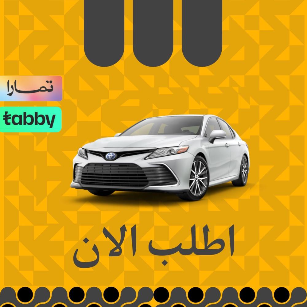 Toyota Camry 2024