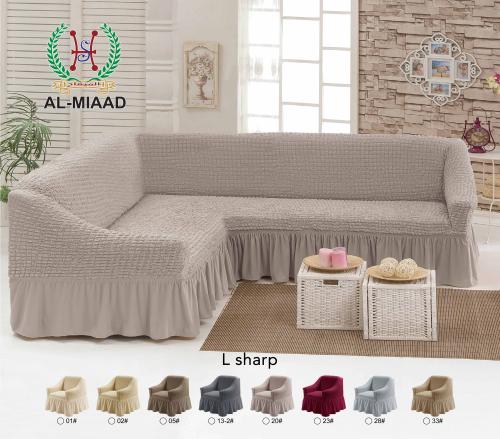 زاوية L