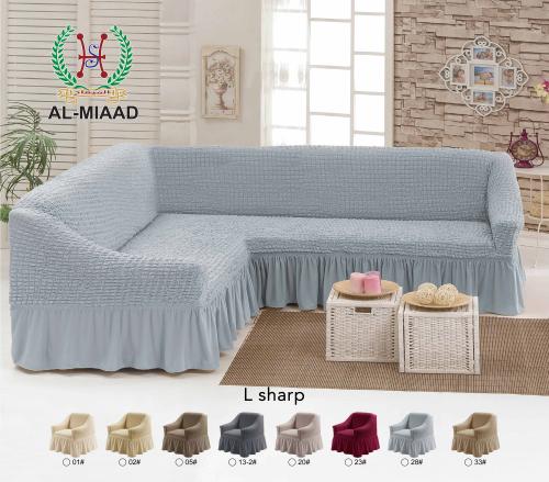 زاوية L