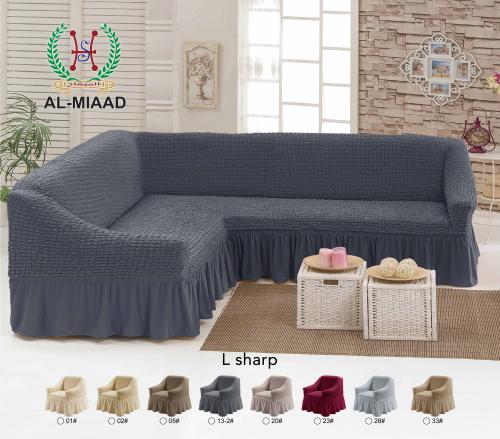 زاوية L