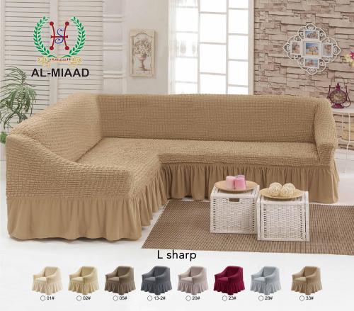 تلبيسات كنب