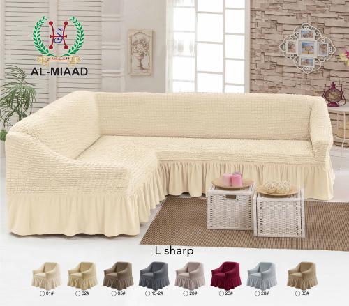 زاوية L