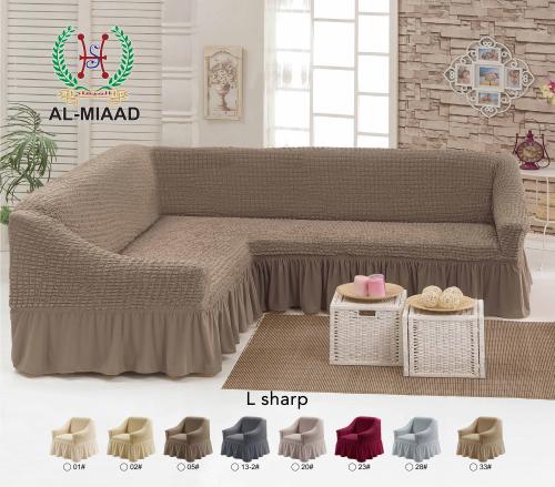 زاوية L