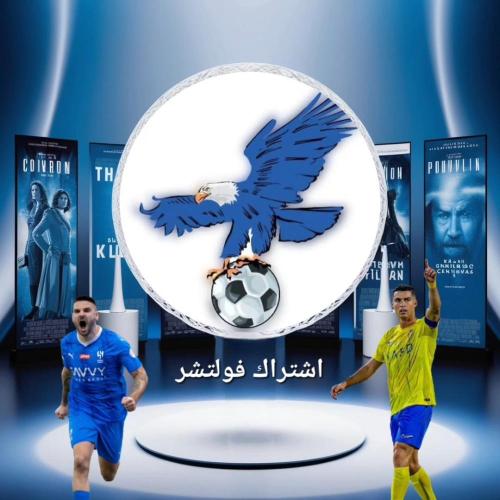 اشتراك فولتشر Vulture سنه