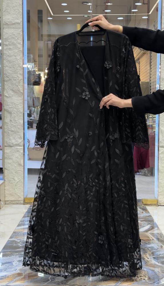 سحر