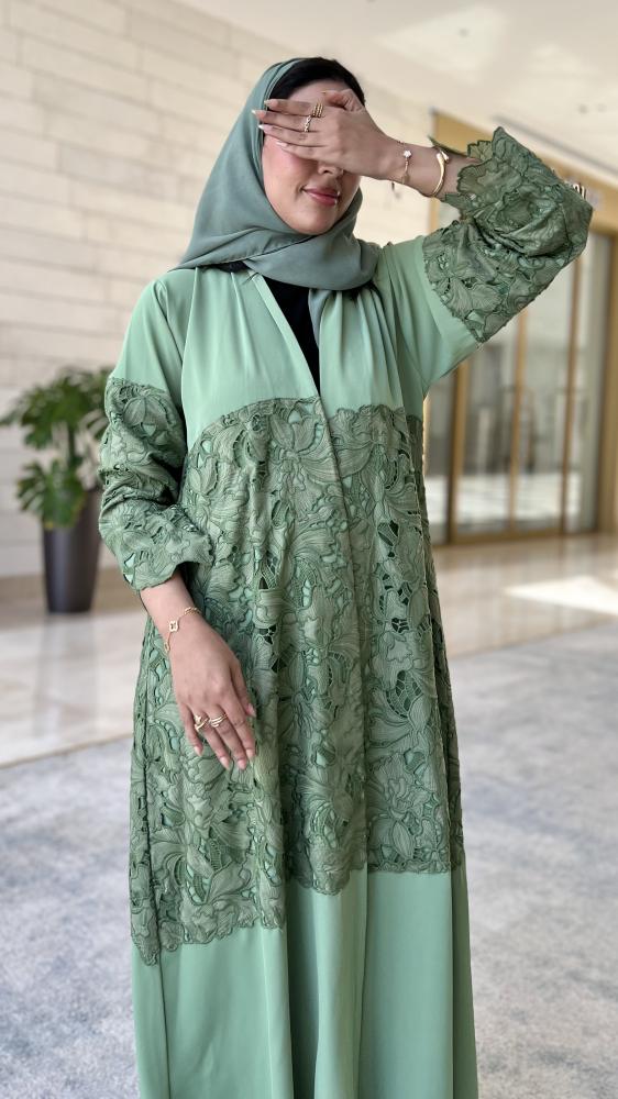 شغف