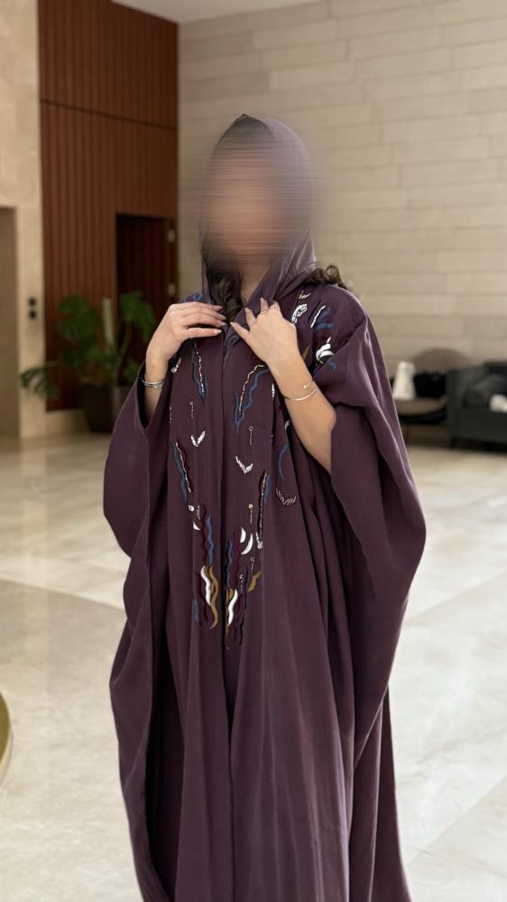 ميرا
