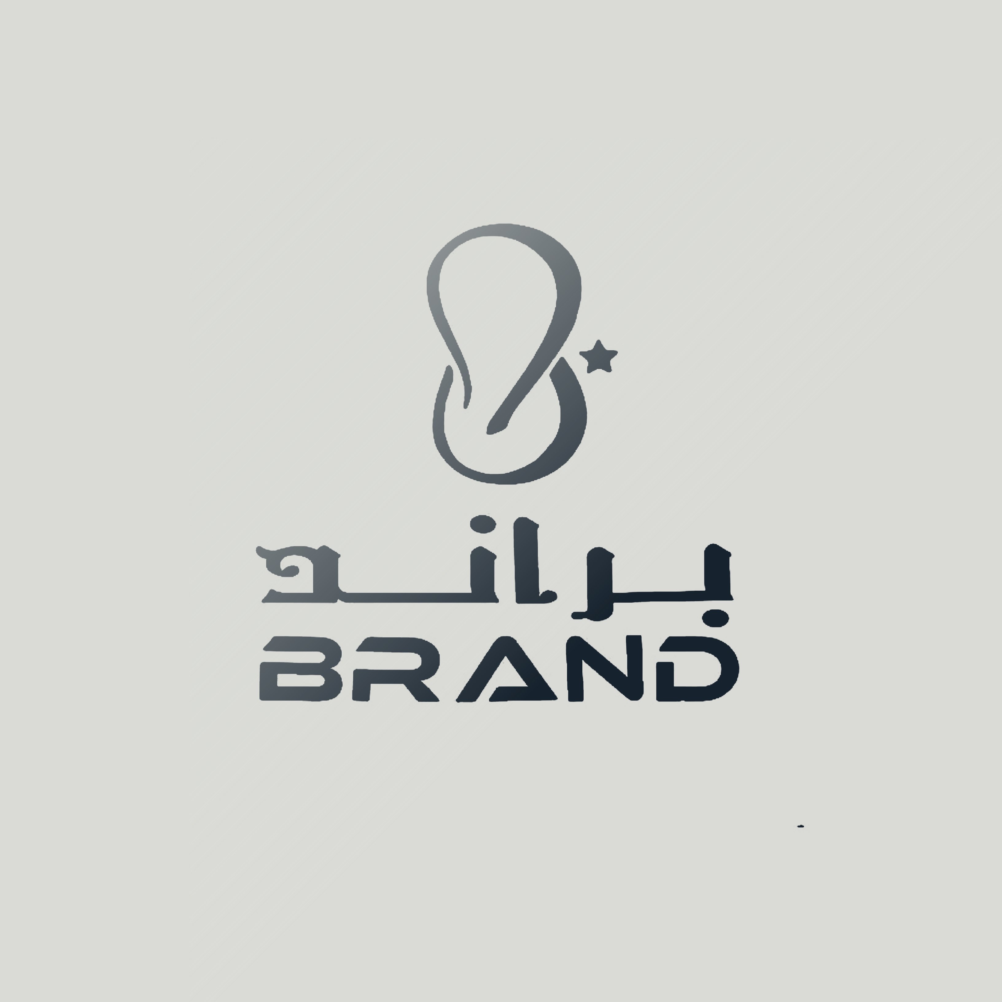 store avatar