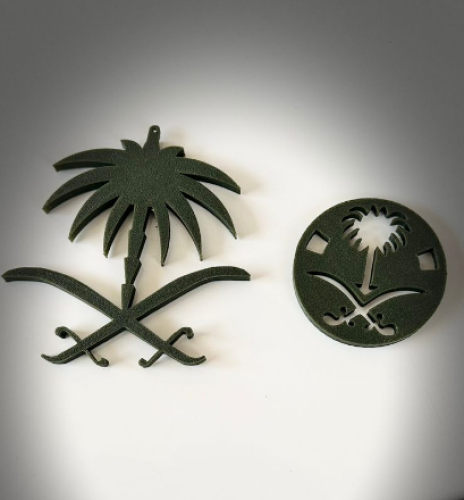 ميداليات و عملة السعودية