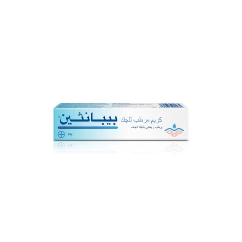 كريم بيبانثين مرطب للبشرة ، 30 جرام