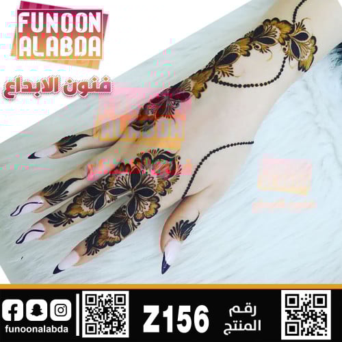 استيكر حناء لليدين موديل Z156