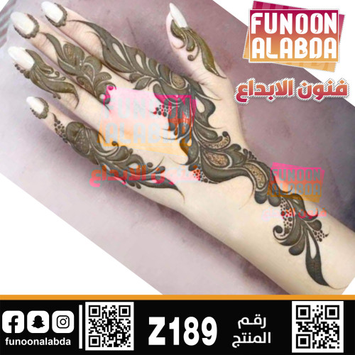 استيكر حناء لليدين موديل Z189