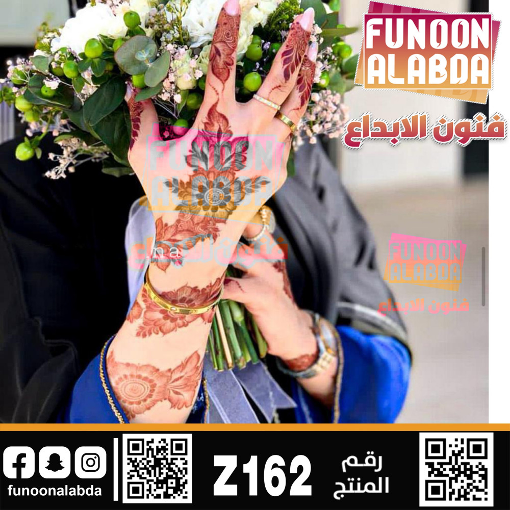 استيكر حناء-متجر فنون الابداع