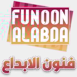 store avatar