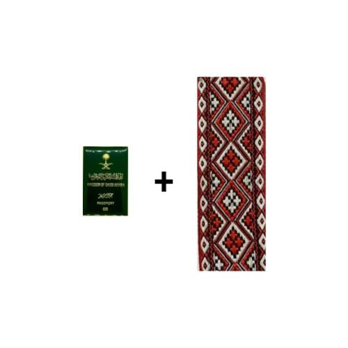 هولدر سدو و ستيكر جواز