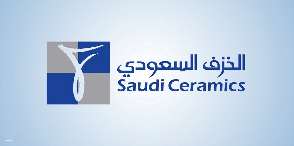 الخزف السعودي