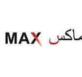 هاي ماكس