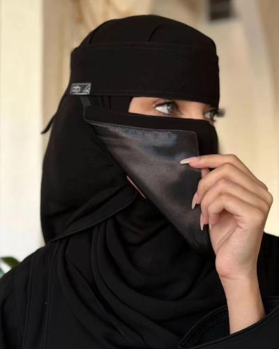 نقاب مبطن حرير