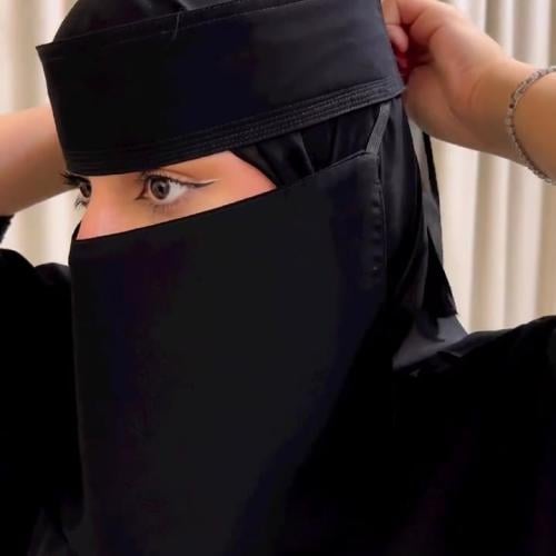نقاب خط مايل
