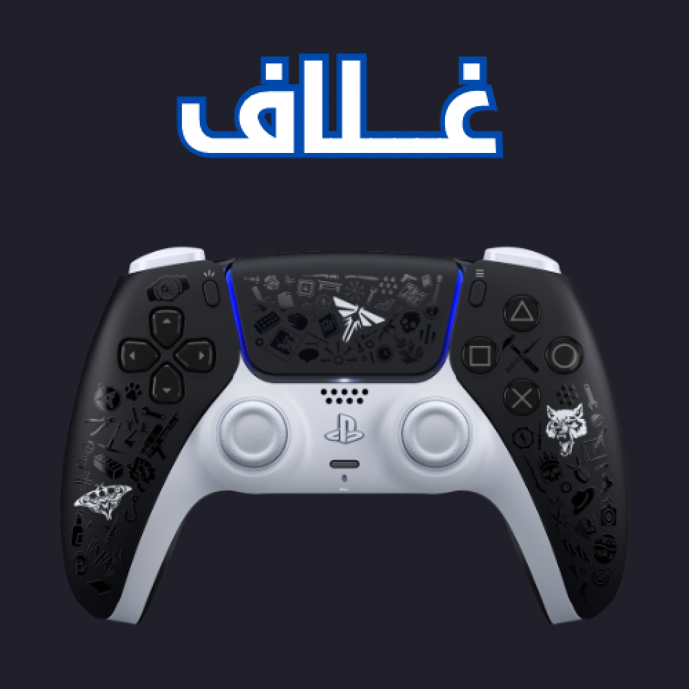 لاست