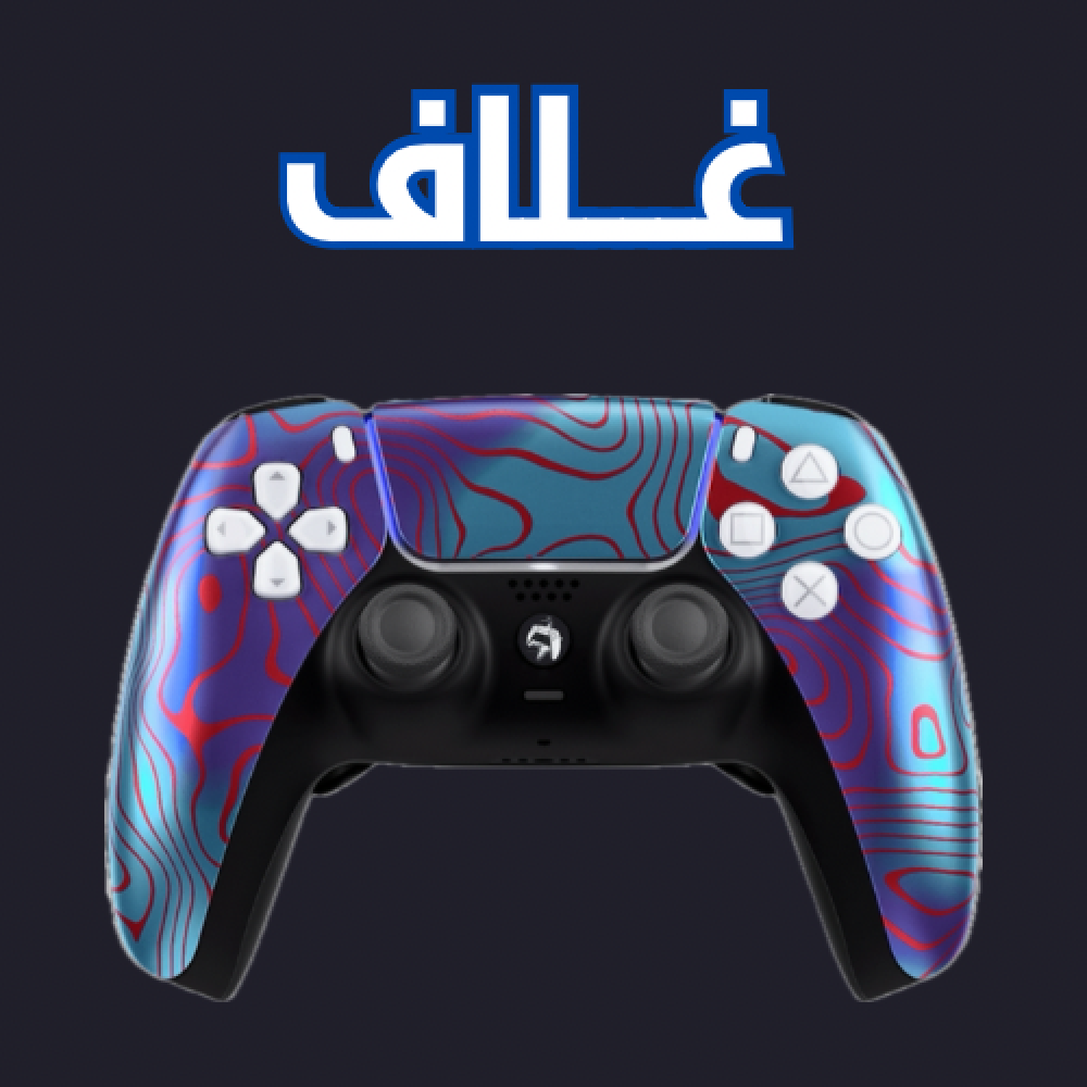 دمشقي