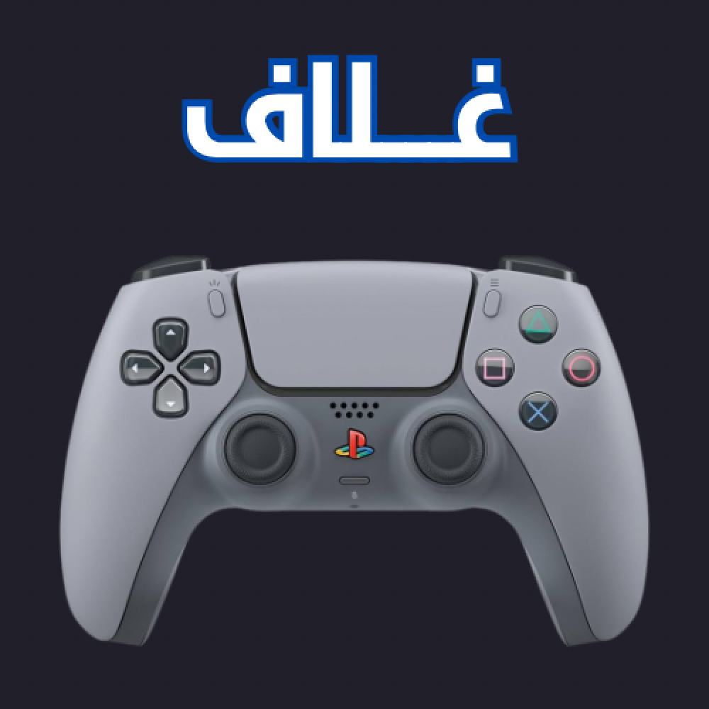 30 عام