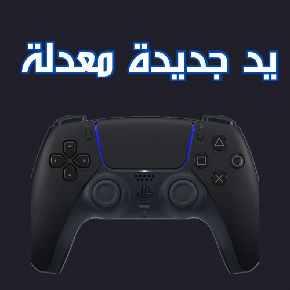 اسود