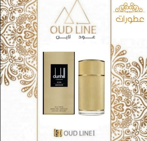 دانهيل - أيكون أبسلوت أو دي بارفيوم 100 مل