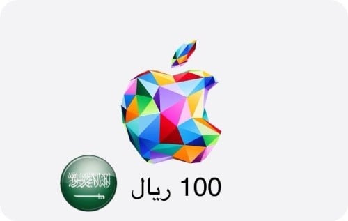 بطاقة ابل 100 ريال - للحساب السعودي