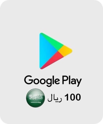 بطاقة شحن قوقل بلاي 100 ريال المتجر السعودي