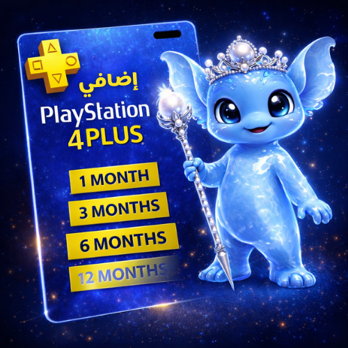 بلس اضافي شهر PS4
