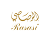 الرصاصي - Rasasi