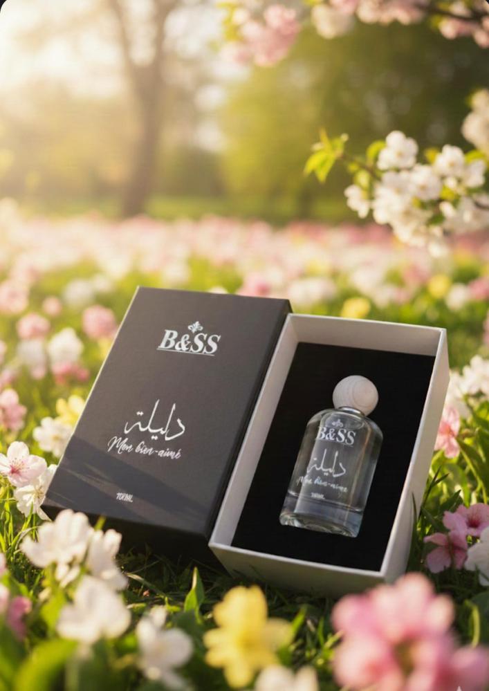 عطر نسائى