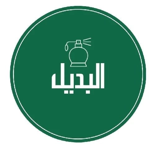 افضل بدائل العطور