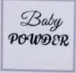 بيبي باودر BABY POWDER
