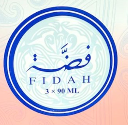 فضة fidah