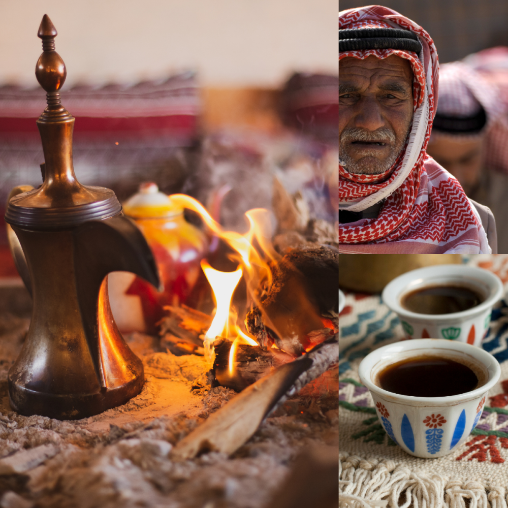 الدلة والفنجان